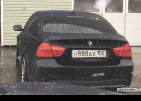 Н888АХ150