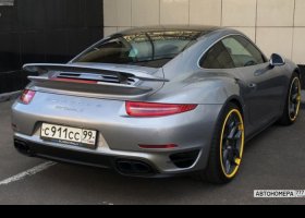 С911СС99