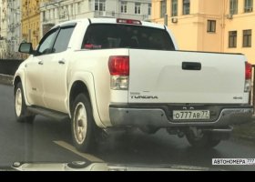 О777АВ77