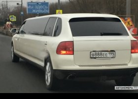 В888ЕЕ199