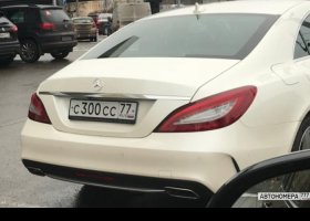 С300СС77