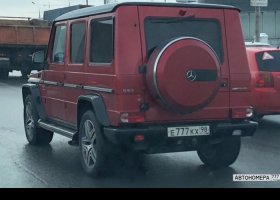 Е777КХ98