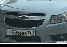 М386ММ190