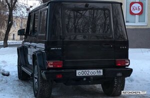 О002ОО66