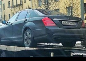 О700ОО199