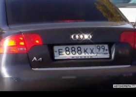 Е888КХ99