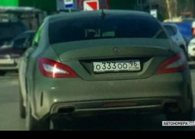 О333ОО96