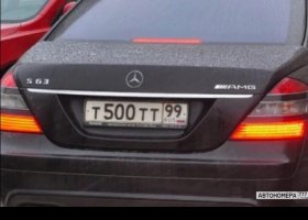 Т500ТТ99