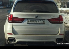М009УР177