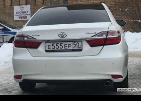 Е555ЕР50