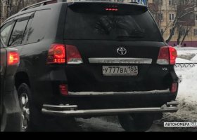 У777ВА150