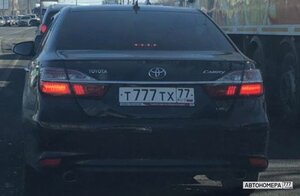 Т777ТХ77
