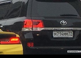 М714ММ77