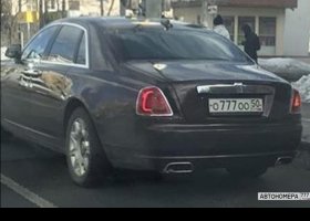 О777ОО50