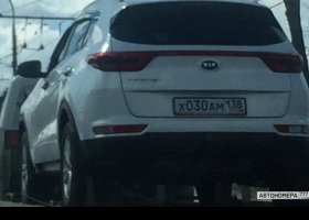 Х030АМ138