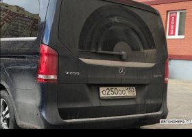 О250ОО150