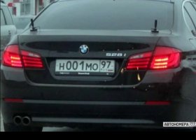 Н001МО97