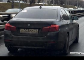 С003СС77
