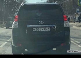 К555МР77