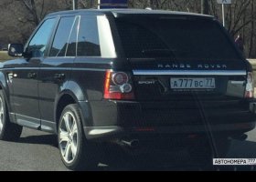 А777ВС77