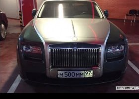 М500ММ97