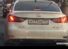 М777ОК777