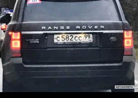 С582СС99