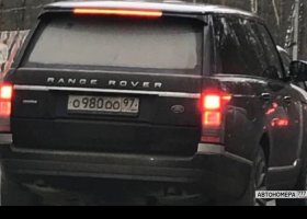 О980ОО97