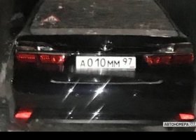 А010ММ97