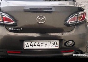 А444ЕУ750