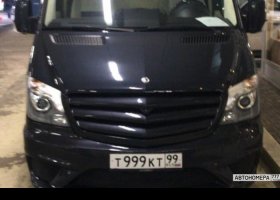 Т999КТ99
