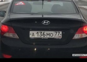А136МО77