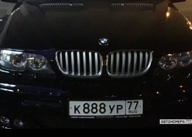 К888УР77