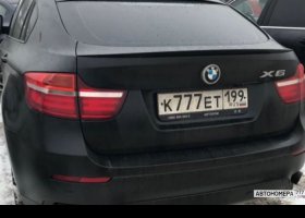 К777ЕТ199