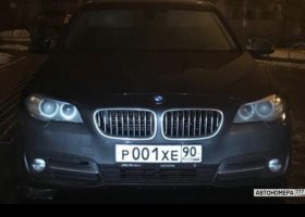 Р001ХЕ90