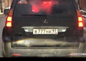 В777НА97