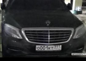 О001КТ777