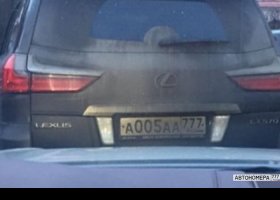 А005АА777