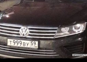 Т999ВУ59
