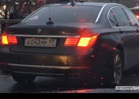А043МР97