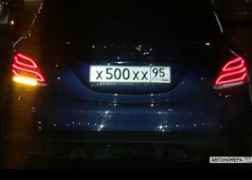 Х500ХХ95