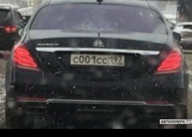 С001СС197