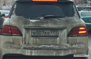 В007ЕЕ777