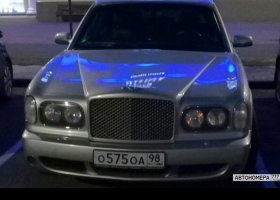 О575ОА98