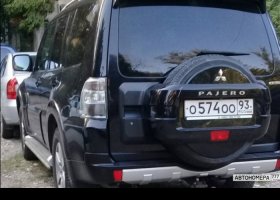 О574ОО93