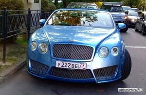У222ВЕ77