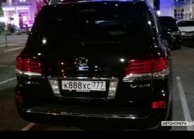 К888ХС777