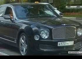 А173ТК777