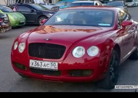 Х363АС50