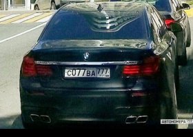 С077ВА777